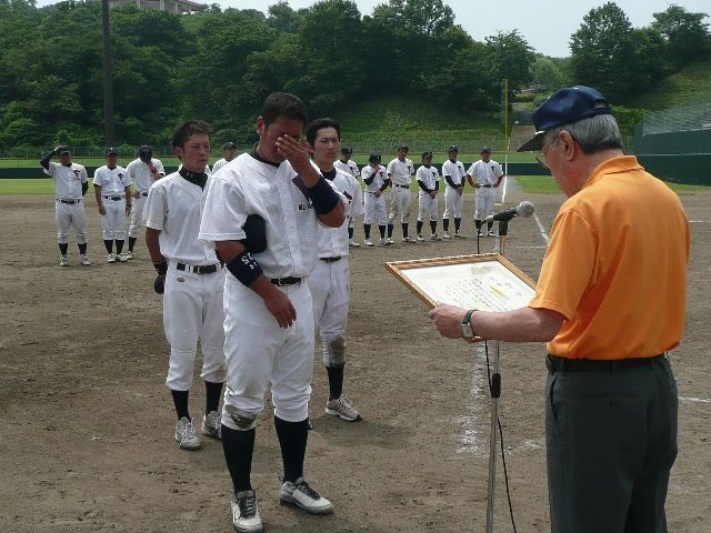 イメージ 7