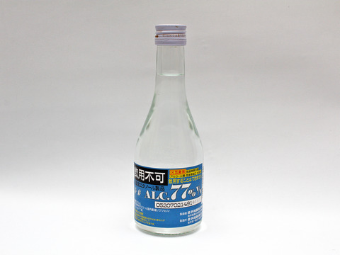 alc77