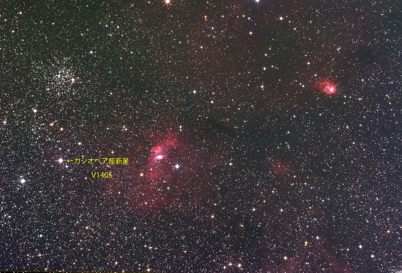 カシオペア座 M52(散開星団)、NGC7635(バブル星雲)、ケフェウス座