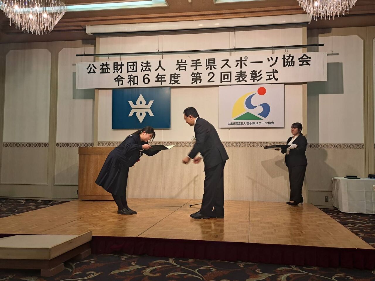 銀杯 純銀 岩手県教育表彰 144g 銀杯 純銀 岩手県教育表彰 144g 銀杯 純銀 岩手県教育表彰 144g 銀杯 純銀