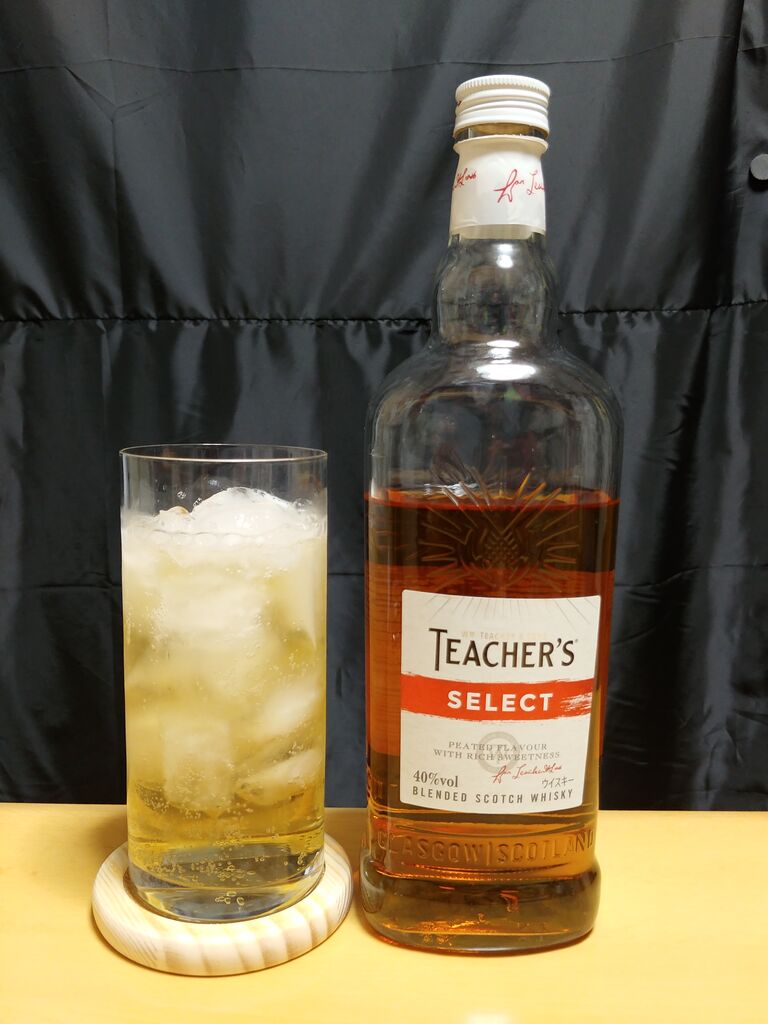 ティーチャーズsハイボールとジュラストレートから氷の欠片 Iwatobi のblog