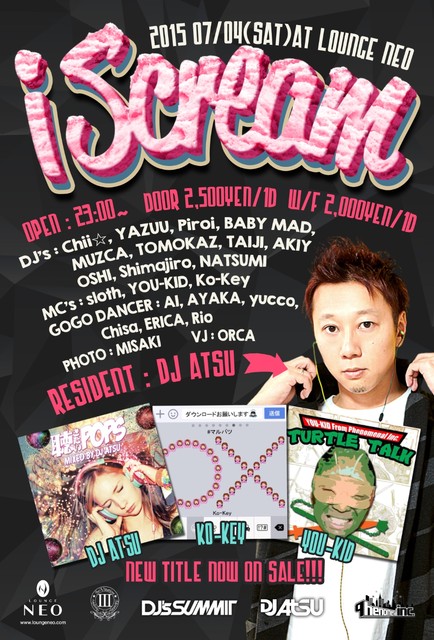 Dj 7 4 前回も大盛況 今月はリリース記念 Iscream Vol 29 毎月恒例第1土曜 渋谷lounge Neo 2フロアでhiphop Edm Dj Shimajiroのブログ 虹描記 Nijiegaki Dj 7 4 前回も大盛況 今月はリリース記念 Iscream Vol 29 毎月恒例第1土曜 渋谷lounge Neo 2フロアでhiphop Edm Dj Shimajiroのブログ 虹描記 Nijiegaki