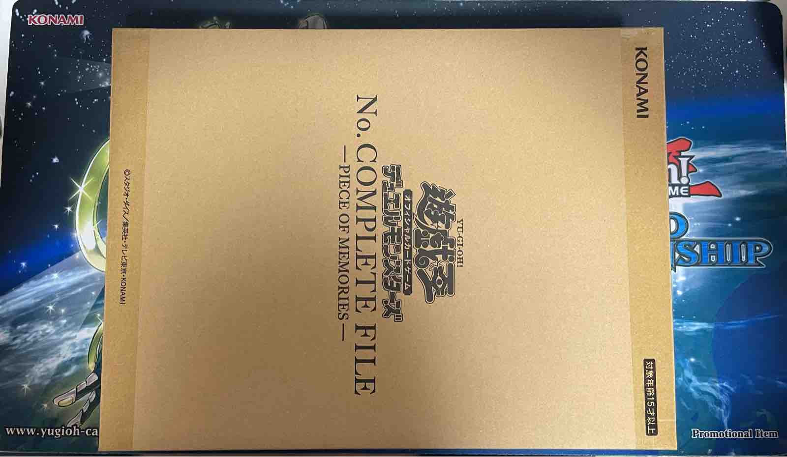 遊戯王　ナンバーズコンプリートファイル　開封のみ　カード　付属品完備 ナンバーズコンプリートファイル」の激安通販 | magi