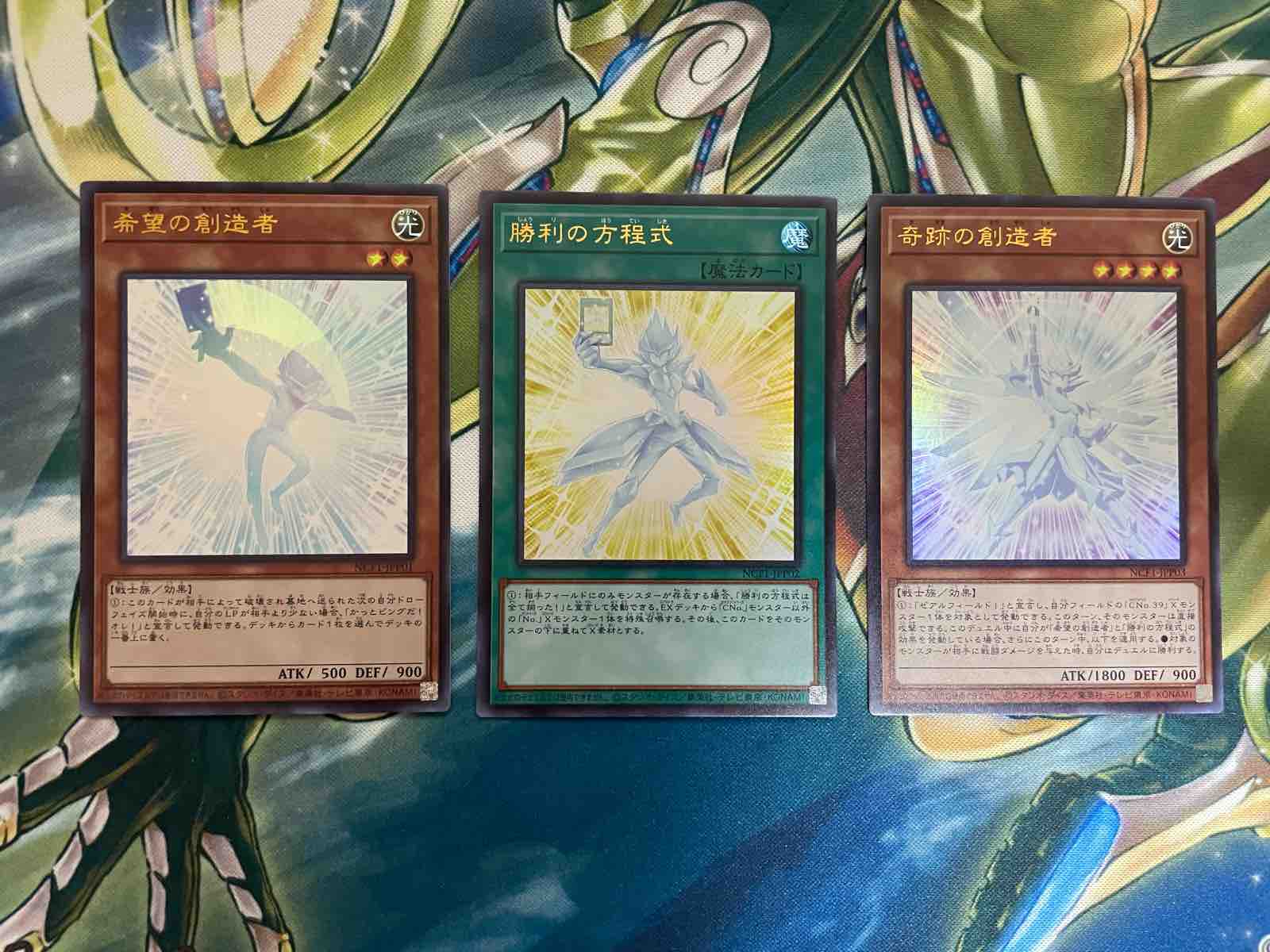 来たぞ遊馬 No Complete File Piece Of Memories レビュー編 仕事と両立する遊戯王のある日常 来たぞ遊馬 No Complete File Piece Of Memories レビュー編 仕事と両立する遊戯王のある日常