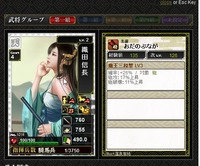 WS000001