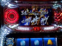 CAM00060