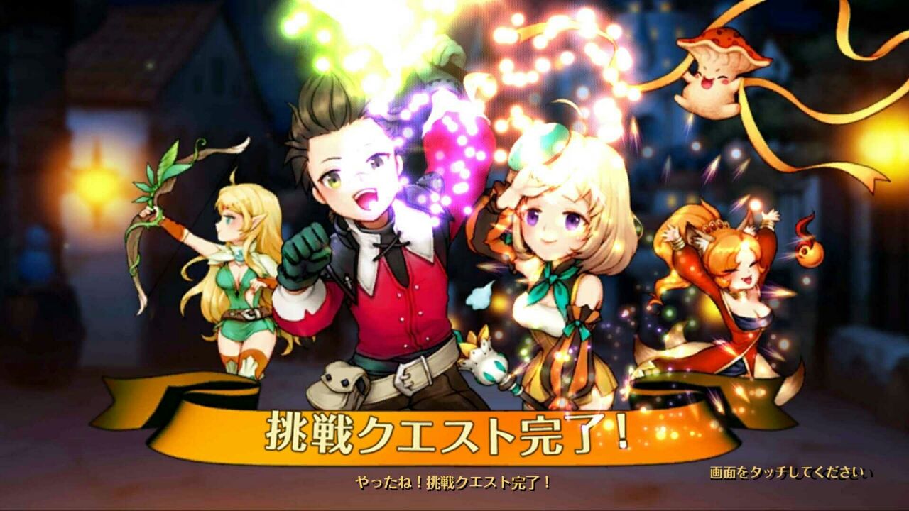 セブンナイツ Ixaとかスマホゲームとか セブンナイツ Ixaとかスマホゲームとか
