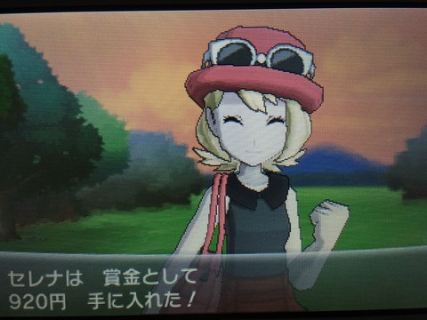 Ixixsのお部屋