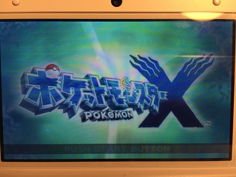 2015年08月22日 Ixixsのお部屋