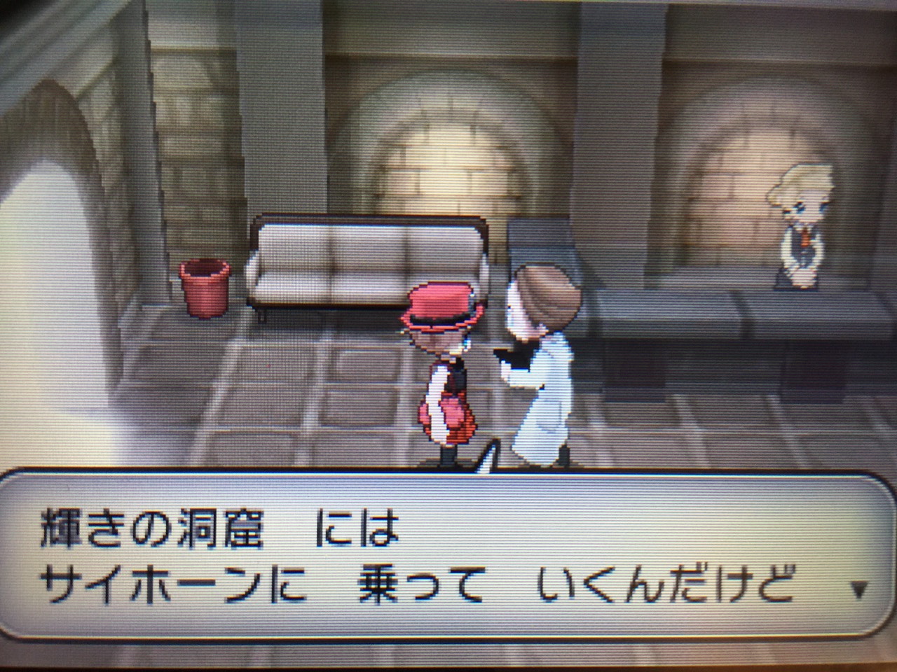 ポケモンｘ 使わなかった画像集１ Ixixsのお部屋
