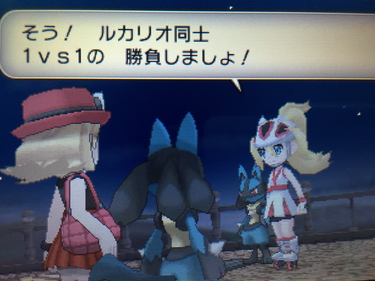 ポケモンx メス縛りプレイ日記act 7 Ixixsのお部屋