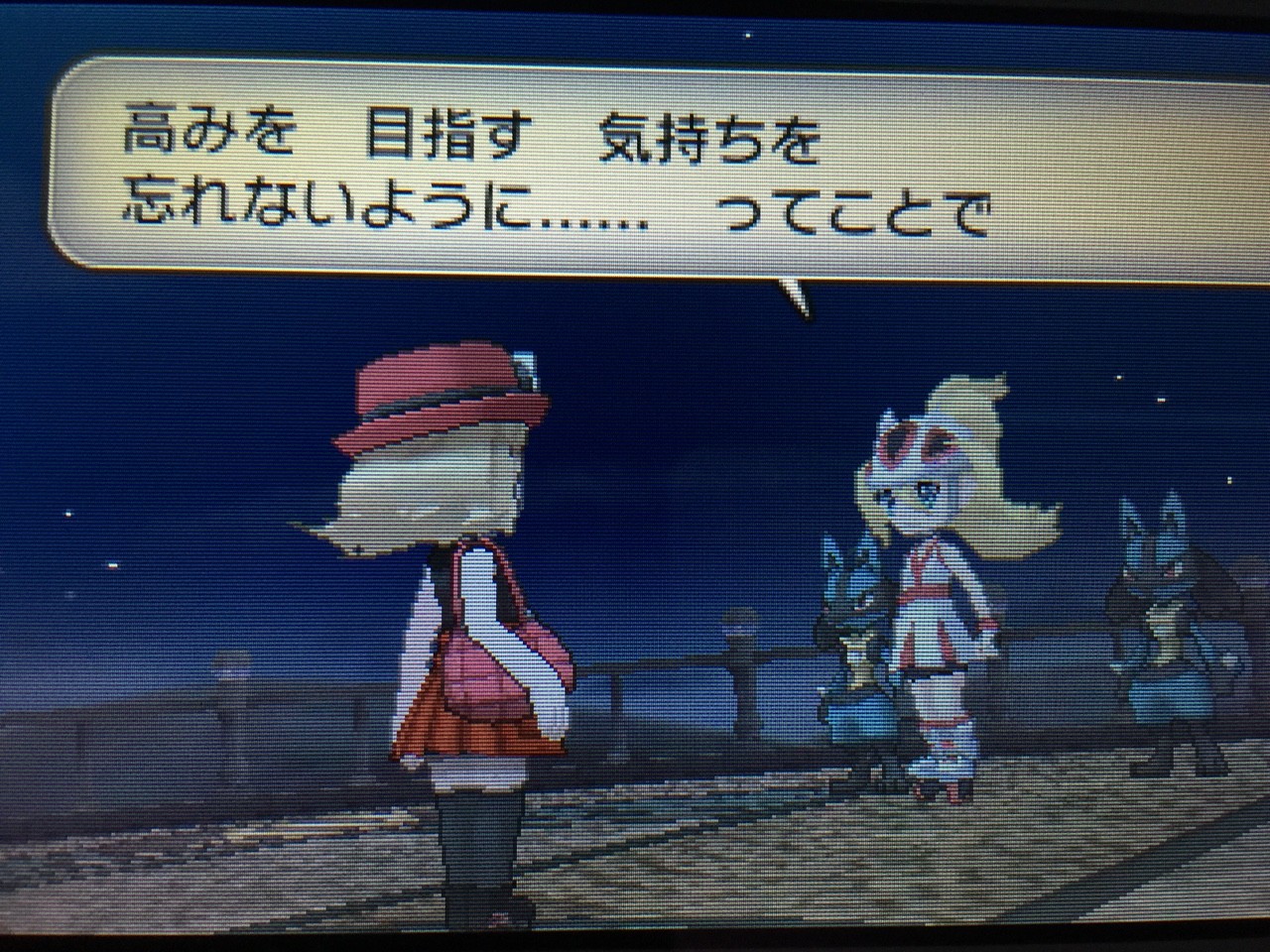 ポケモンx メス縛りプレイ日記act 7 Ixixsのお部屋 ポケモンx メス縛りプレイ日記act 7 Ixixsのお部屋