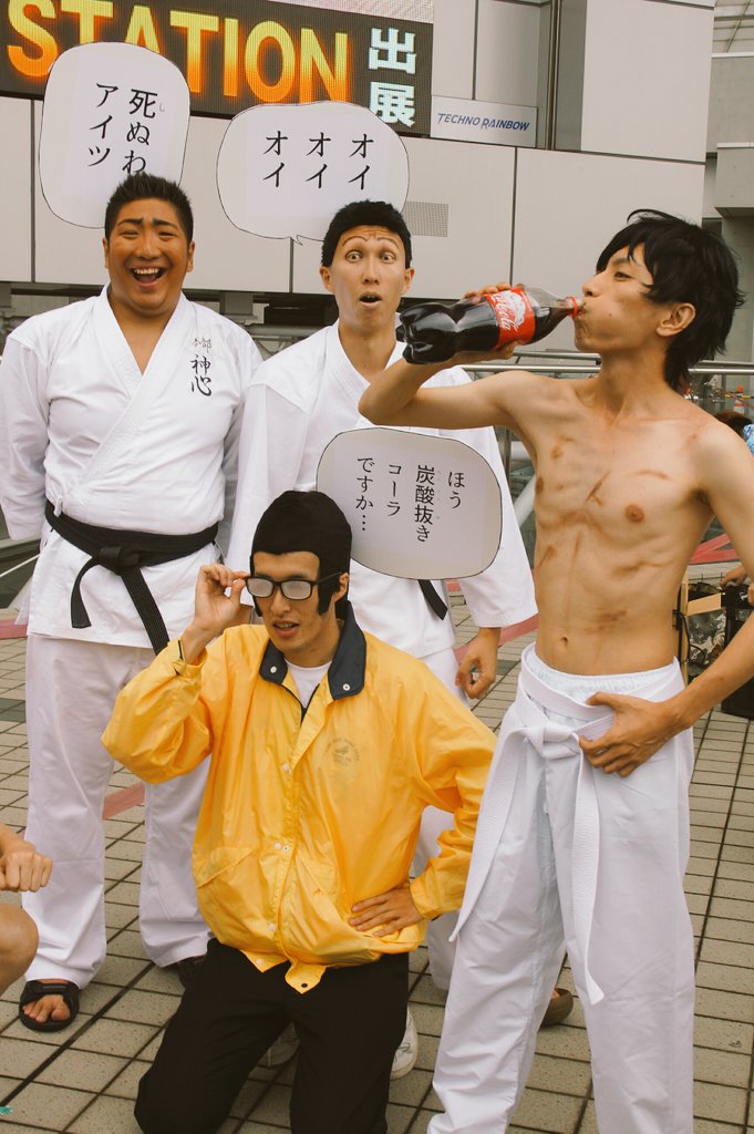 画像 コミケのオイオイ炭酸抜きコーラ クオリティが高い 他コスプレ画像あり 休日速報