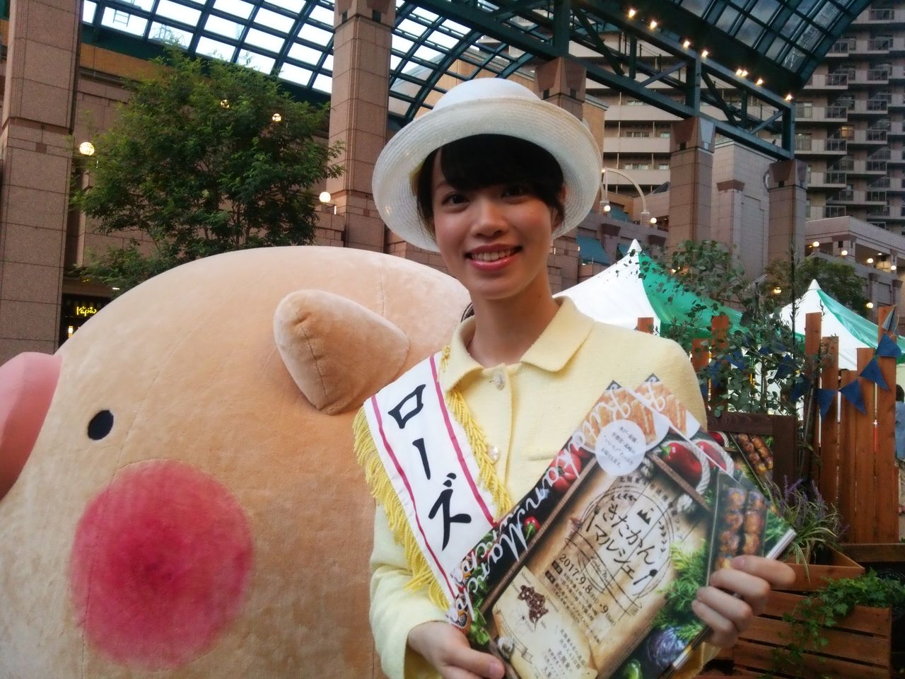 前橋のゆるキャラ ころとん とローズクイーンのおねいさん 癒やしの手帖