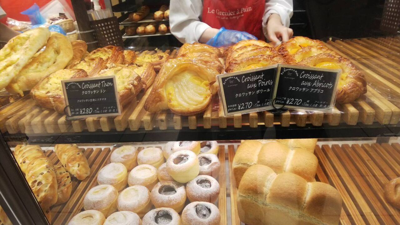 恵比寿アトレのパン屋さんル グルニエ ア パンの 癒やしの手帖
