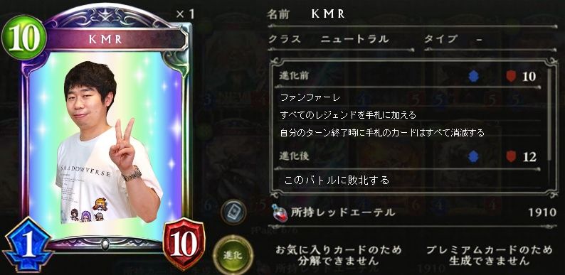 シャドバ ブレイジングブレス 誓いの一撃 サラマンダーブレス シャドウバースインフォメーション シャドバ ブレイジングブレス 誓いの一撃 サラマンダーブレス シャドウバースインフォメーション