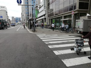 IMG_20191011_122850