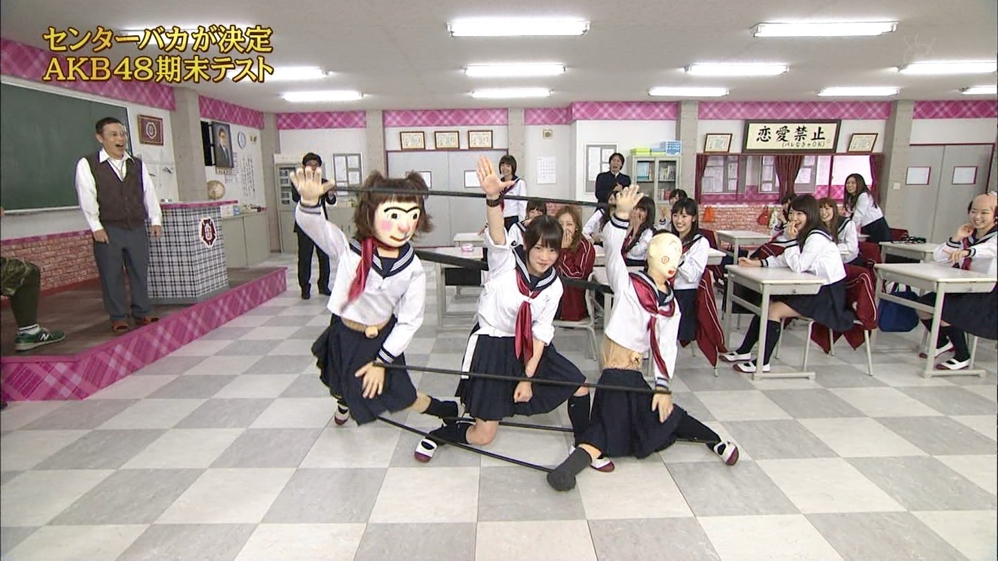 Bka48の曲名が ハステとワステ に決定 Akb48 とぴっくす Bka48の曲名が ハステとワステ に決定 Akb48 とぴっくす