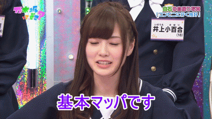 乃木坂46白石麻衣は乳首が異常に感じる Akb48 とぴっくす