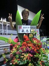 08704b42.jpg
