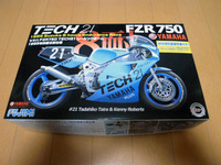 TECH21-1