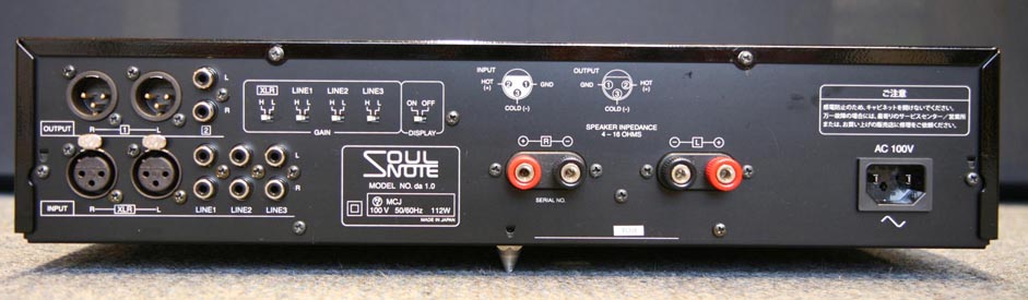 ☆SOULNOTE da1.0 プリメインアンプ　ソウルノート 元箱付き美品☆ デジタルアンプ soulnote da1.0 【公式通販】