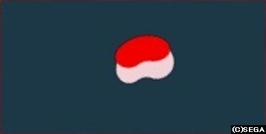 すし