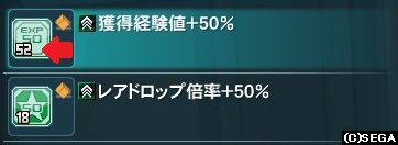 間違えてしまったでござる