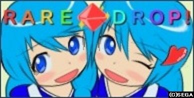 やったねレインボー☆