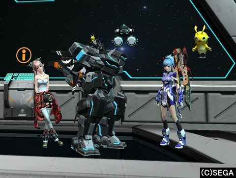 3人でパシャリ4