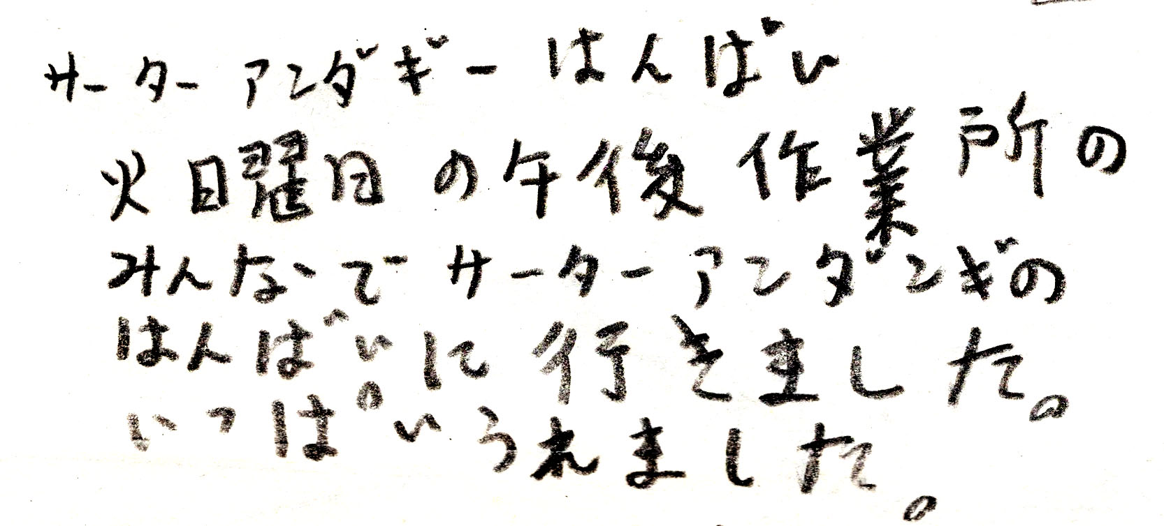 20260217_���������������������_��¼��Τ���