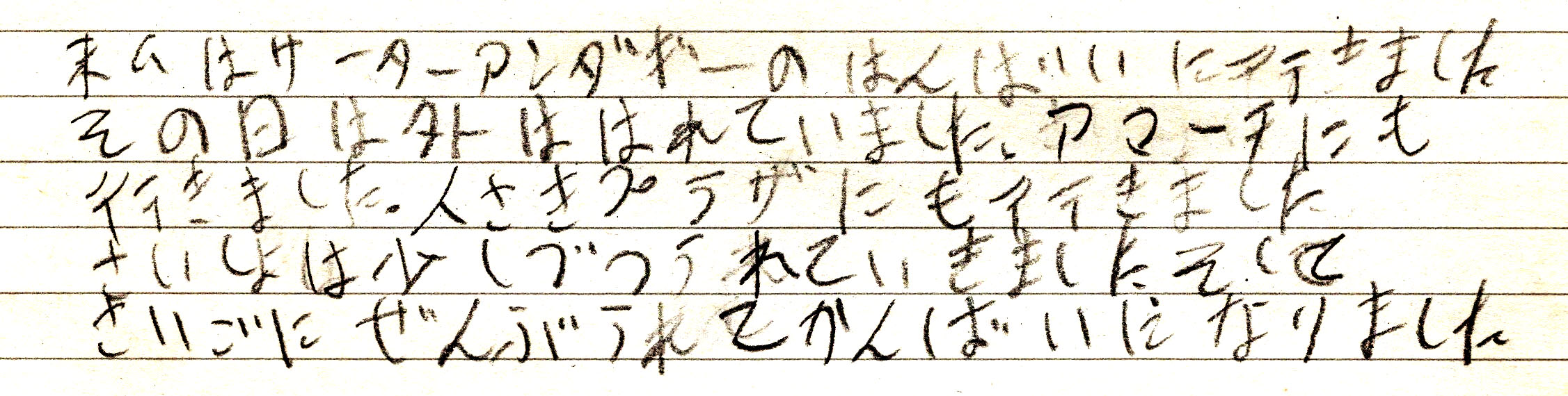 20260217_���������������������_��ƻ���Ҥ���