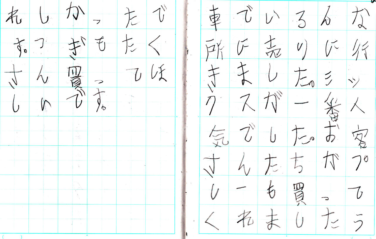 20260217_���������������������_���������ᤵ��