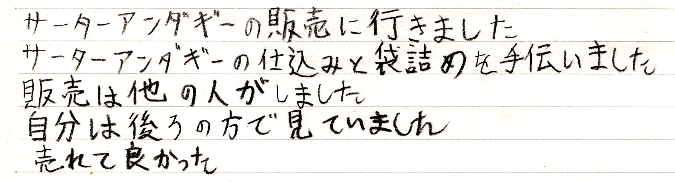 20260217_���������������������_�������Ϥ���