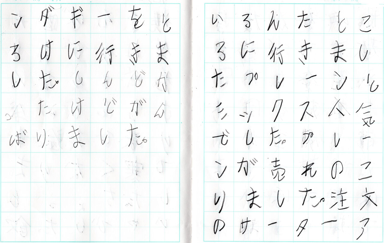 20260304_���������������������_���������ᤵ��