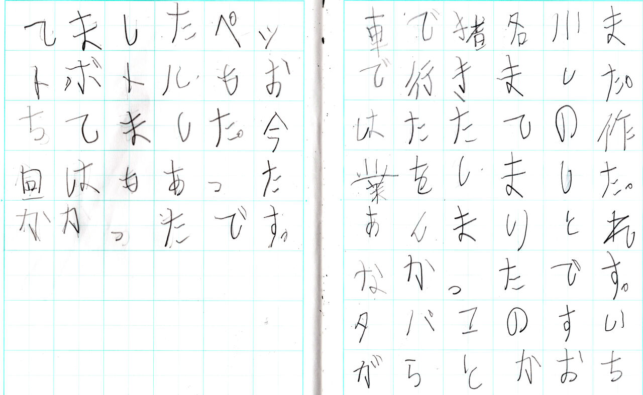 20260221_��̾��꡼�����_���������ᤵ��