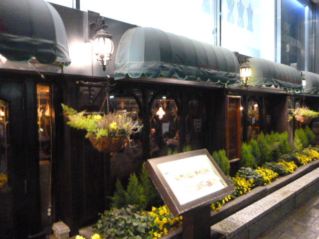 期間限定 David Bowie Cafe に行ってきたんだぜ フゥワッ 銀座 パブ カーディナル 居酒屋ジプシー 期間限定 David Bowie Cafe に行ってきたんだぜ フゥワッ 銀座 パブ カーディナル 居酒屋ジプシー