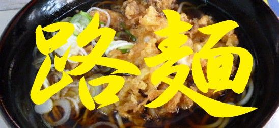 2011y12m23d_003851321