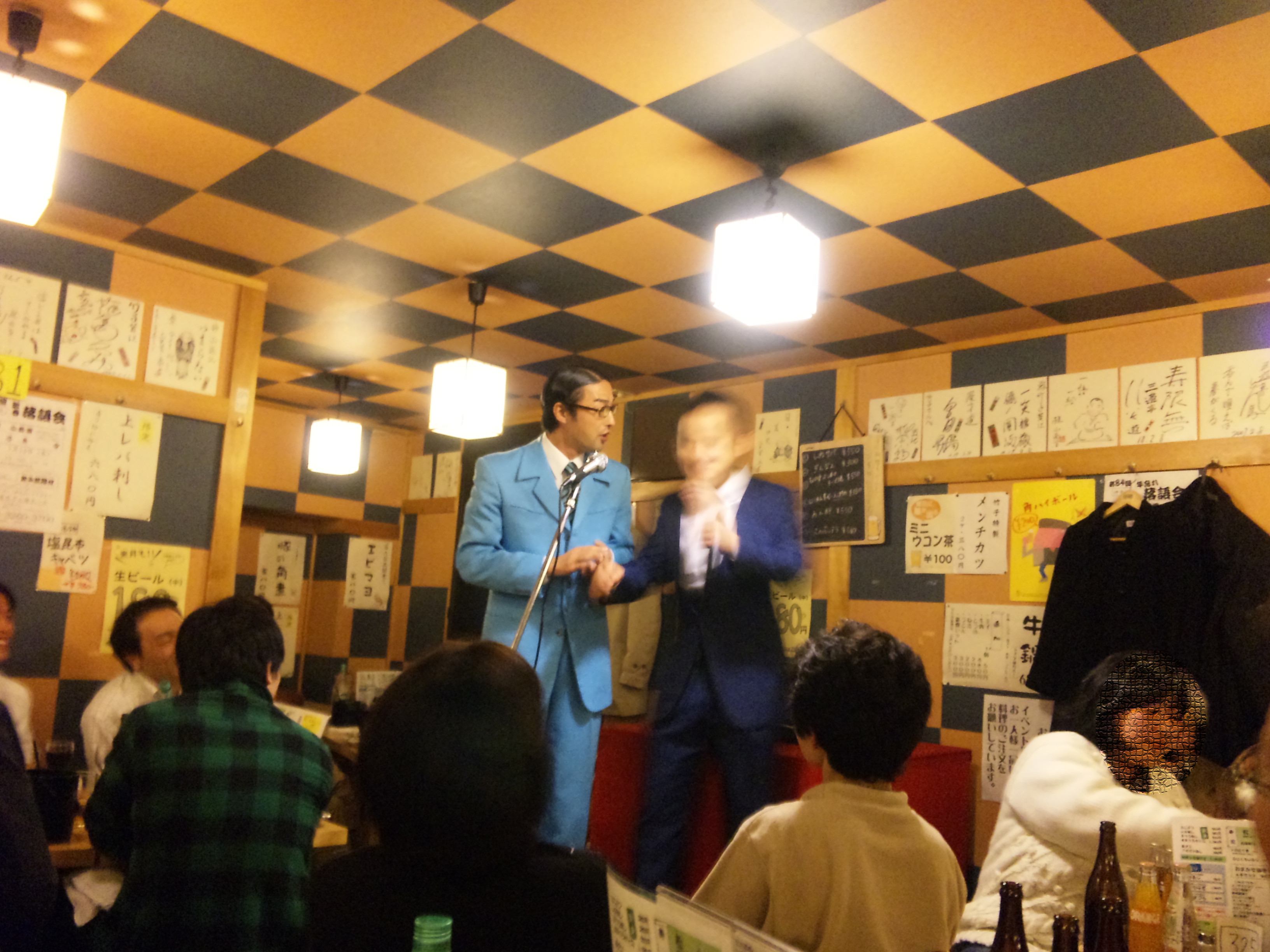 竹子 神楽坂 居酒屋ジプシー