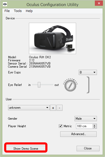 DK2設定_demo