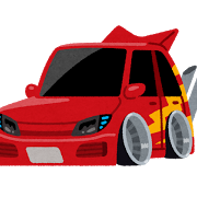 custom