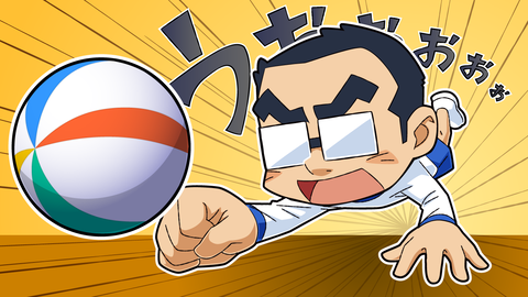 TOブログ_かっこよく拾う_240x120