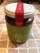 写真 2014-07-21 0 40 46