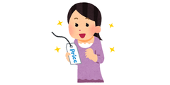 nefuda_yasui