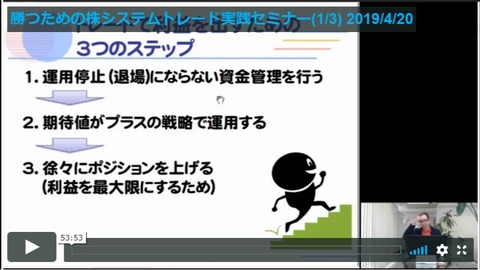 コメント 2019-04-26 180504