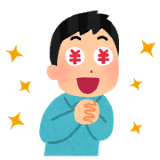 okane