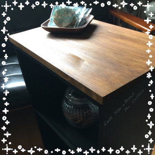sidetable