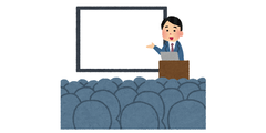 setsumeikai_seminar