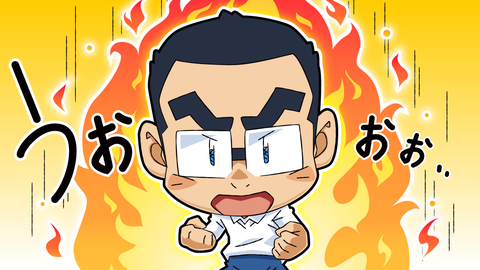 利業【Sリバース】…取り込もうかな【イザナミ豆知識：初心者セミナー6/21土開催決定！】