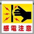 big_UNI-341-55[1]